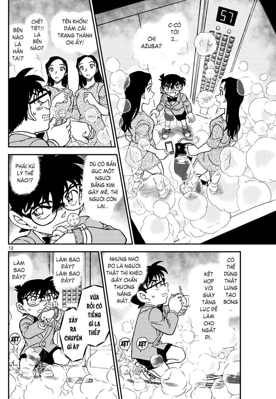 Chapter 1102 - Page 13