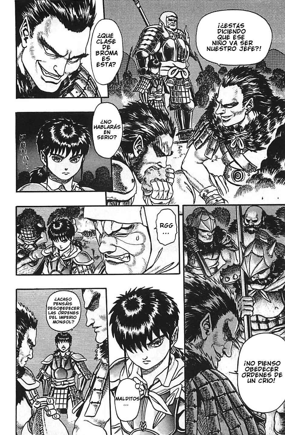 Chapter 2 - Page 12