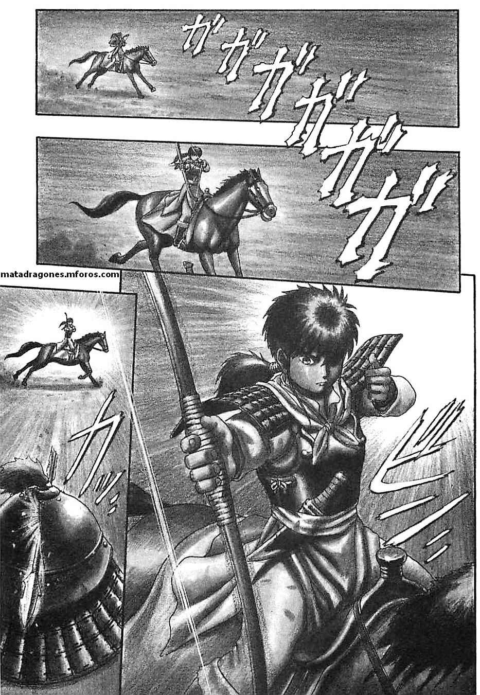 Chapter 2 - Page 2