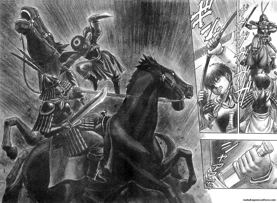Chapter 2 - Page 3