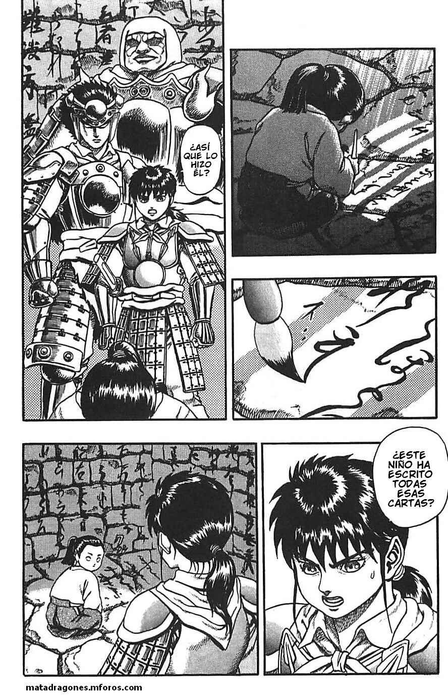 Chapter 2 - Page 37