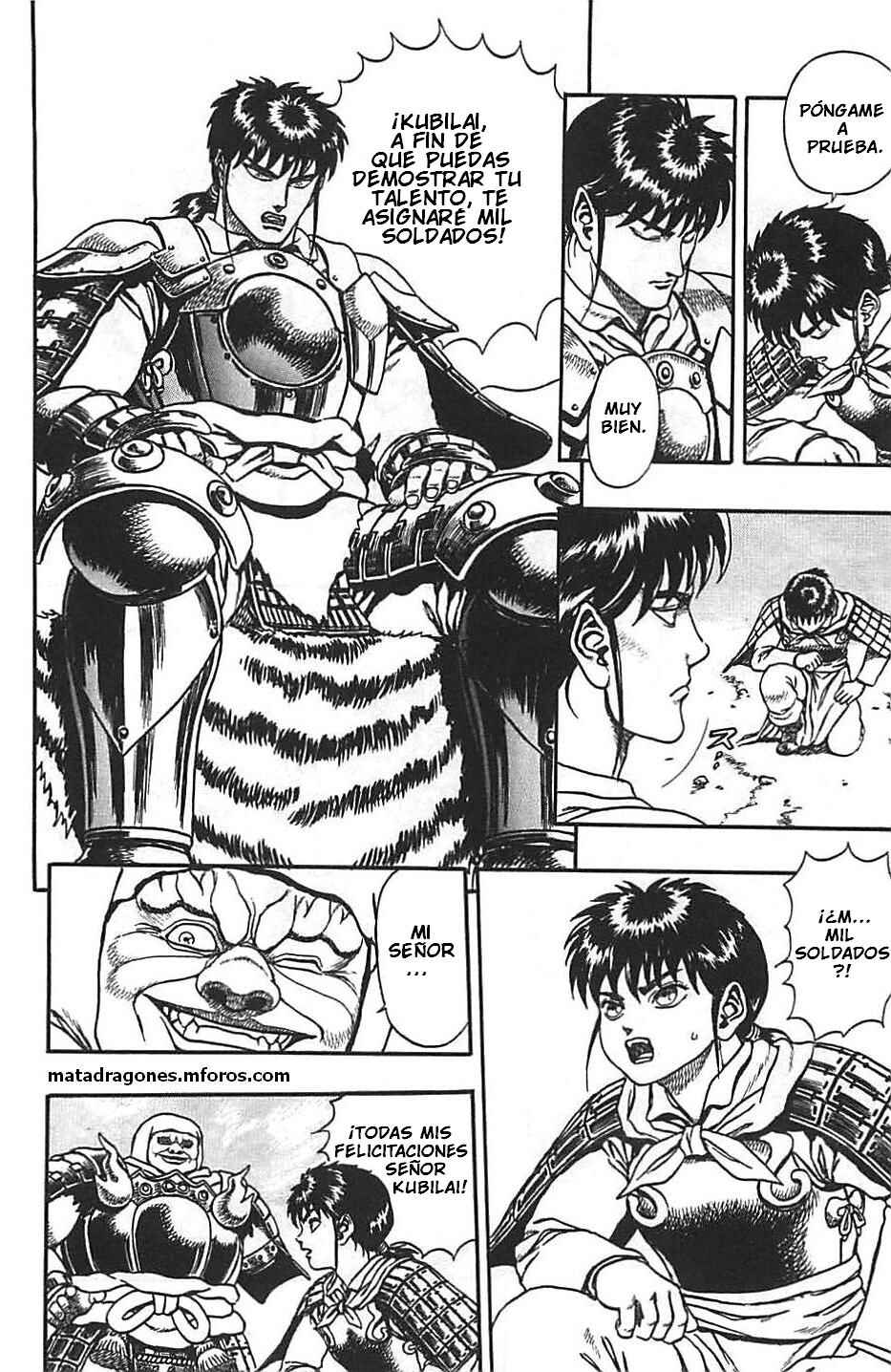 Chapter 2 - Page 6
