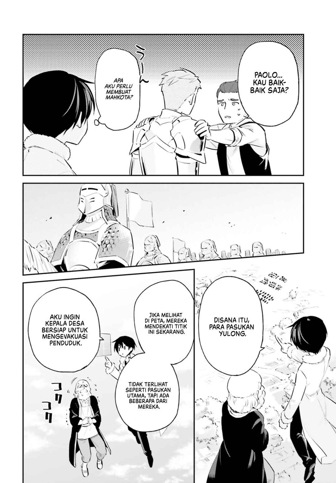 Chapter 75 - Page 7