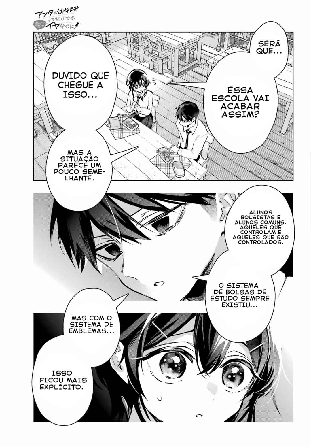 Chapter 12 - Page 16