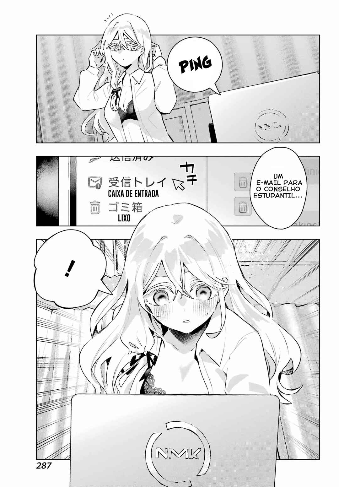 Chapter 12 - Page 32