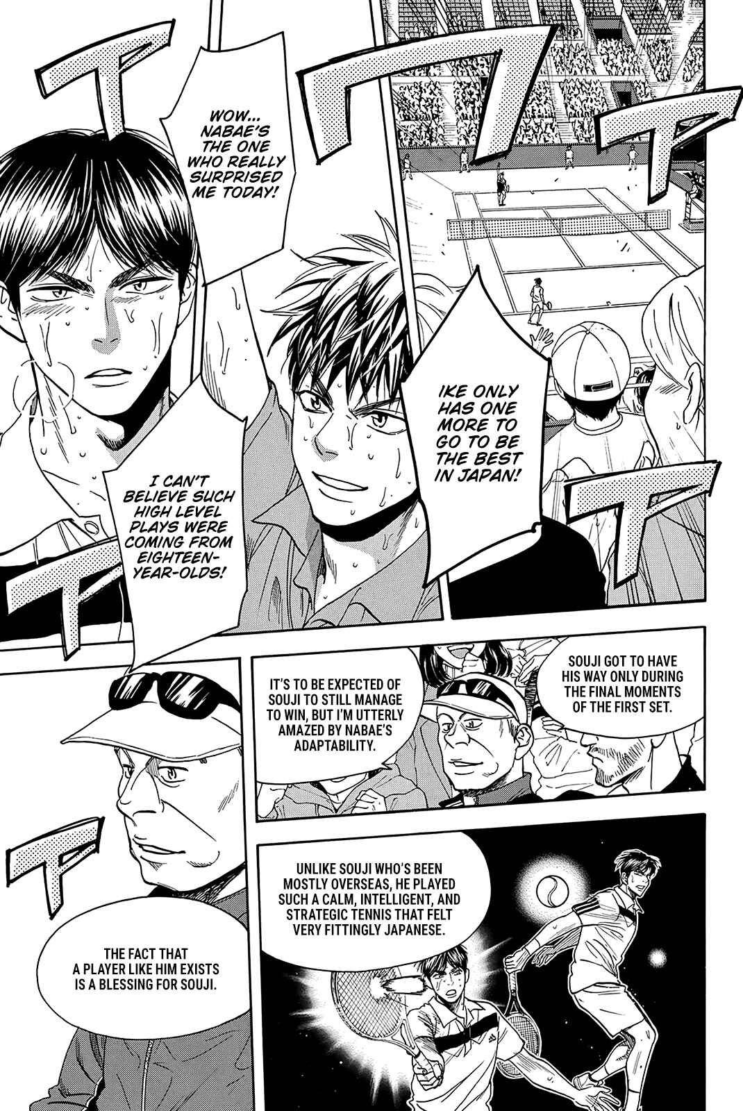 Chapter 368 - Page 2