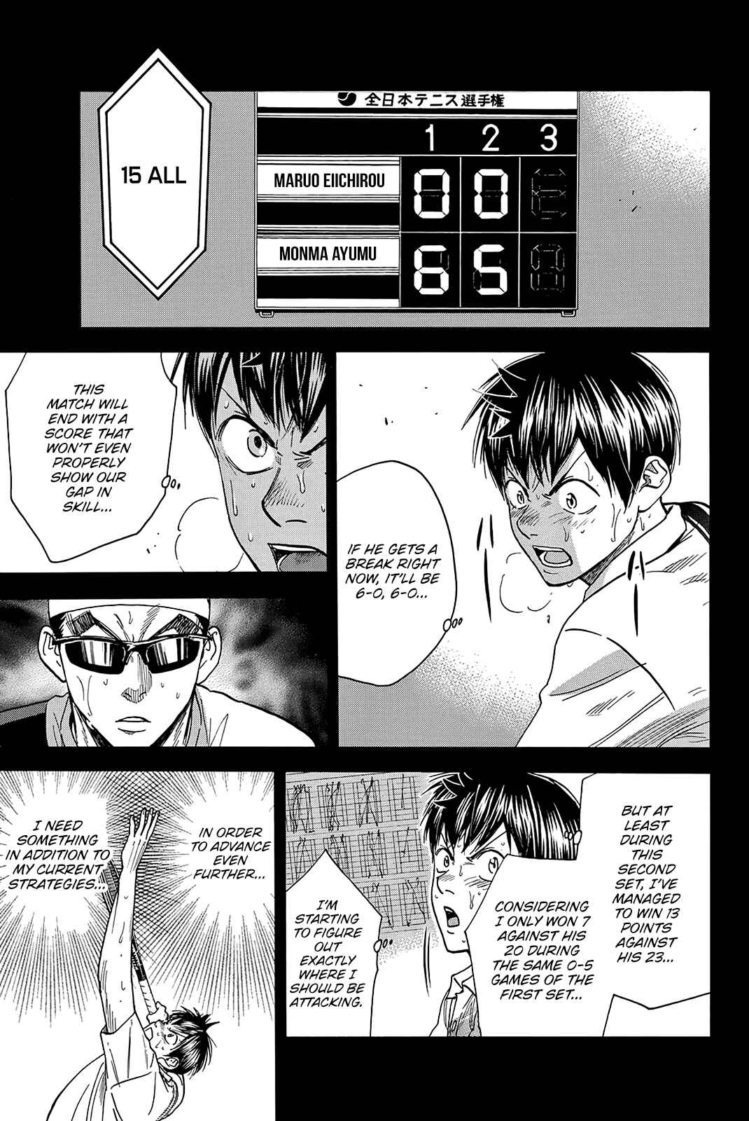 Chapter 368 - Page 7