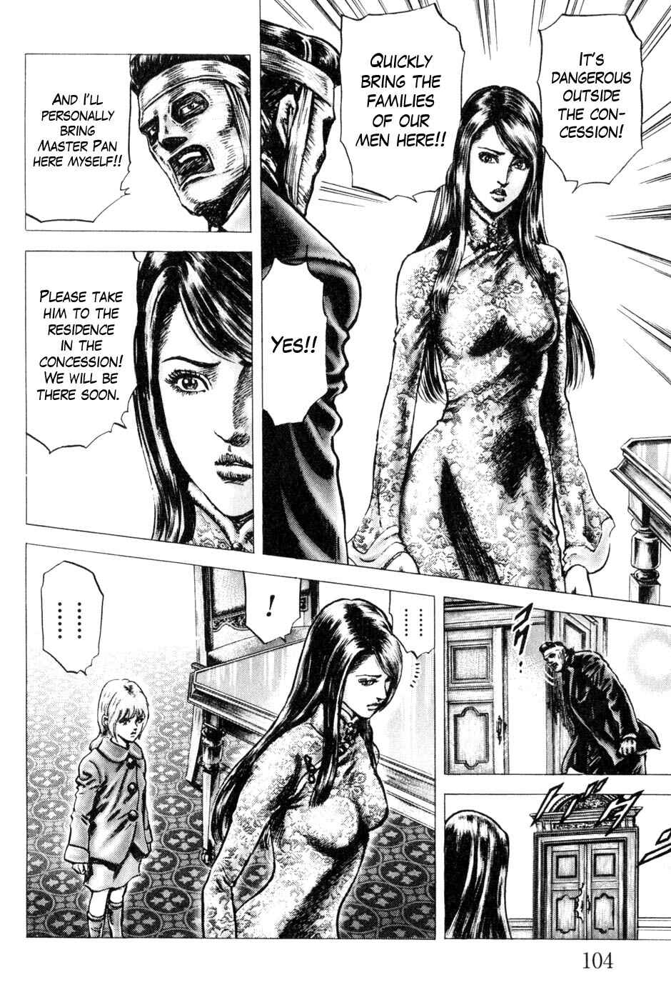 Chapter 129 - Page 6