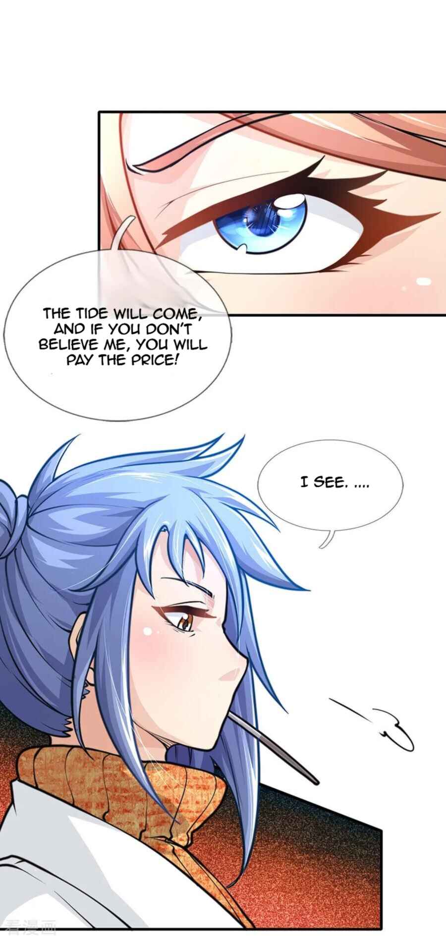 Chapter 81 - Page 14