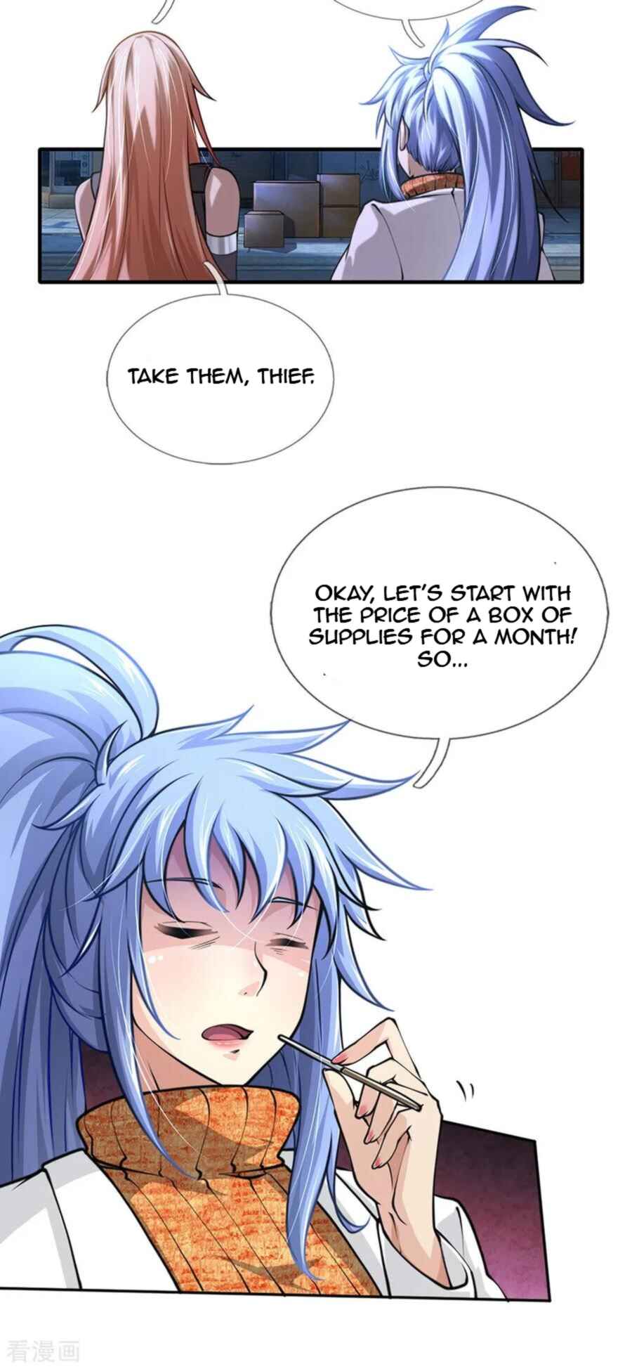 Chapter 81 - Page 6