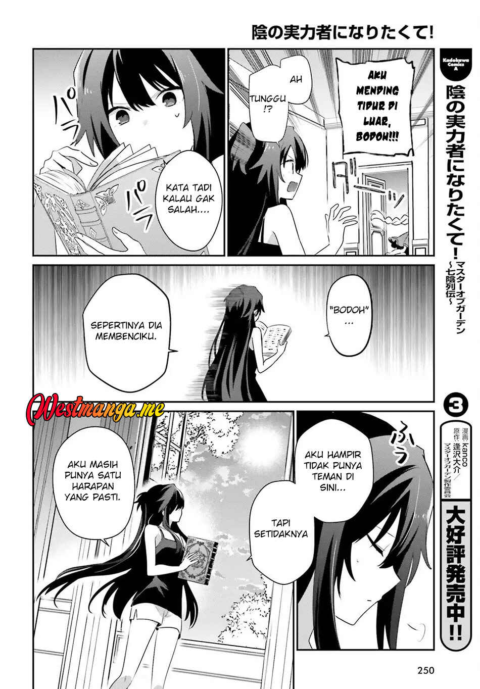 Chapter 79.2 - Page 17