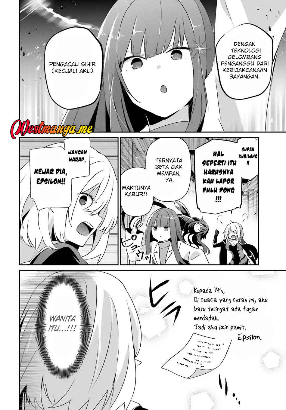 Chapter 79.2 - Page 7