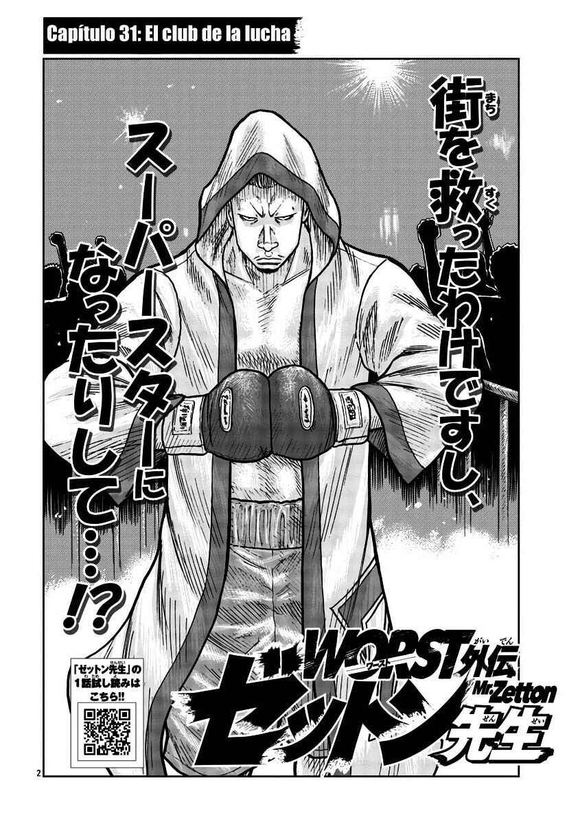 Chapter 31 - Page 2
