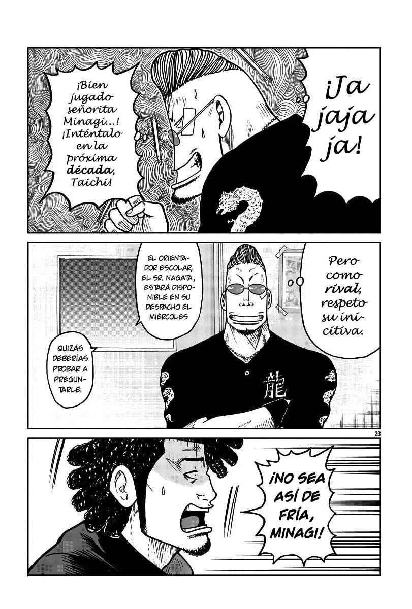 Chapter 31 - Page 23
