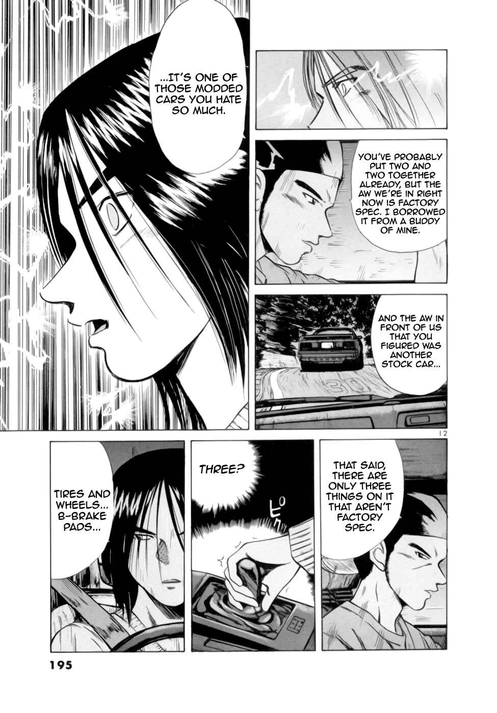 Chapter 90 - Page 11