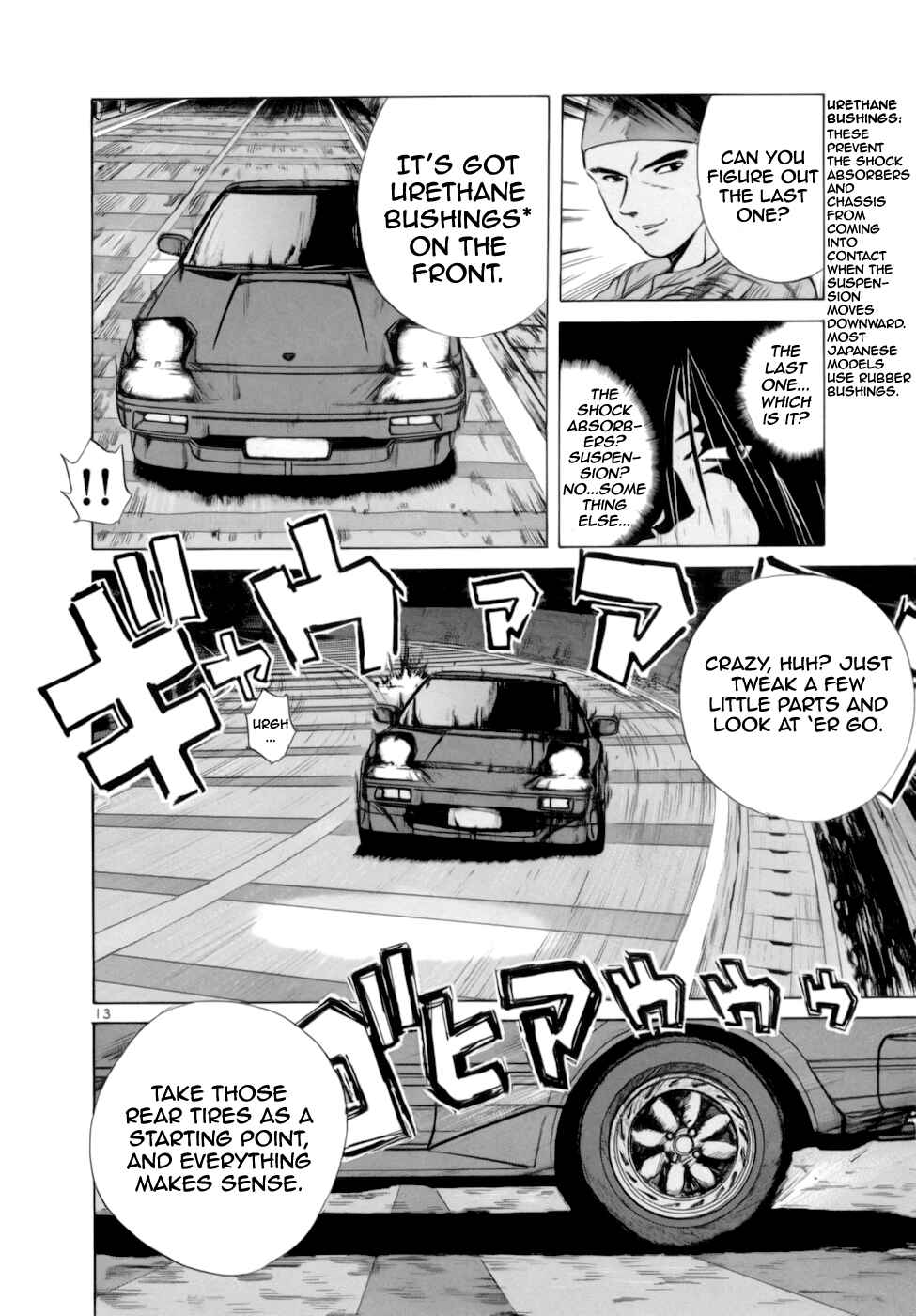 Chapter 90 - Page 12
