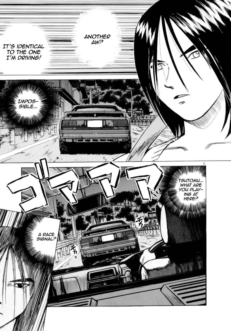 Chapter 90 - Page 4