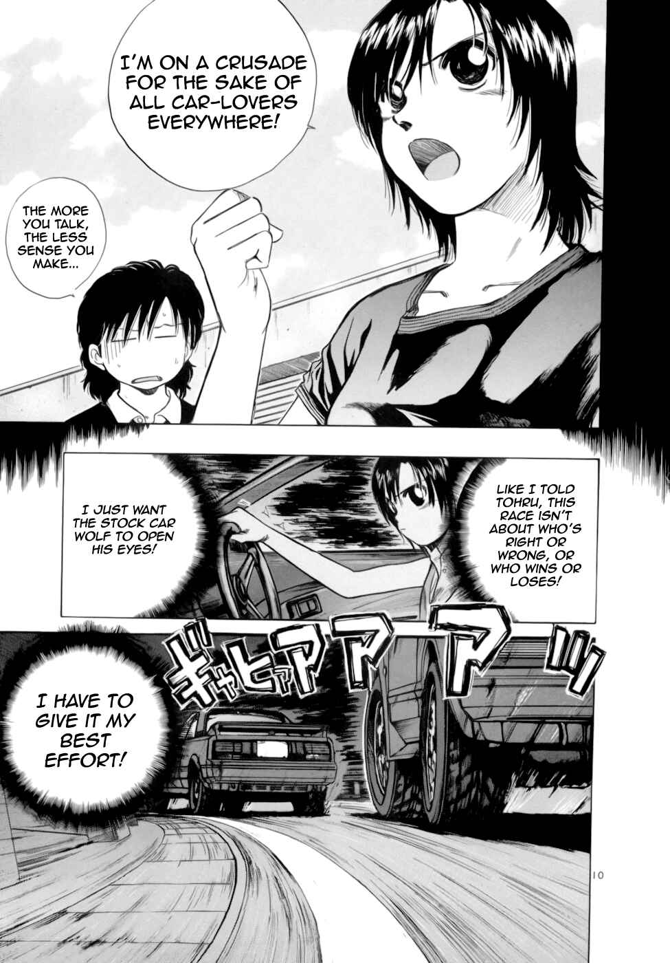 Chapter 90 - Page 9