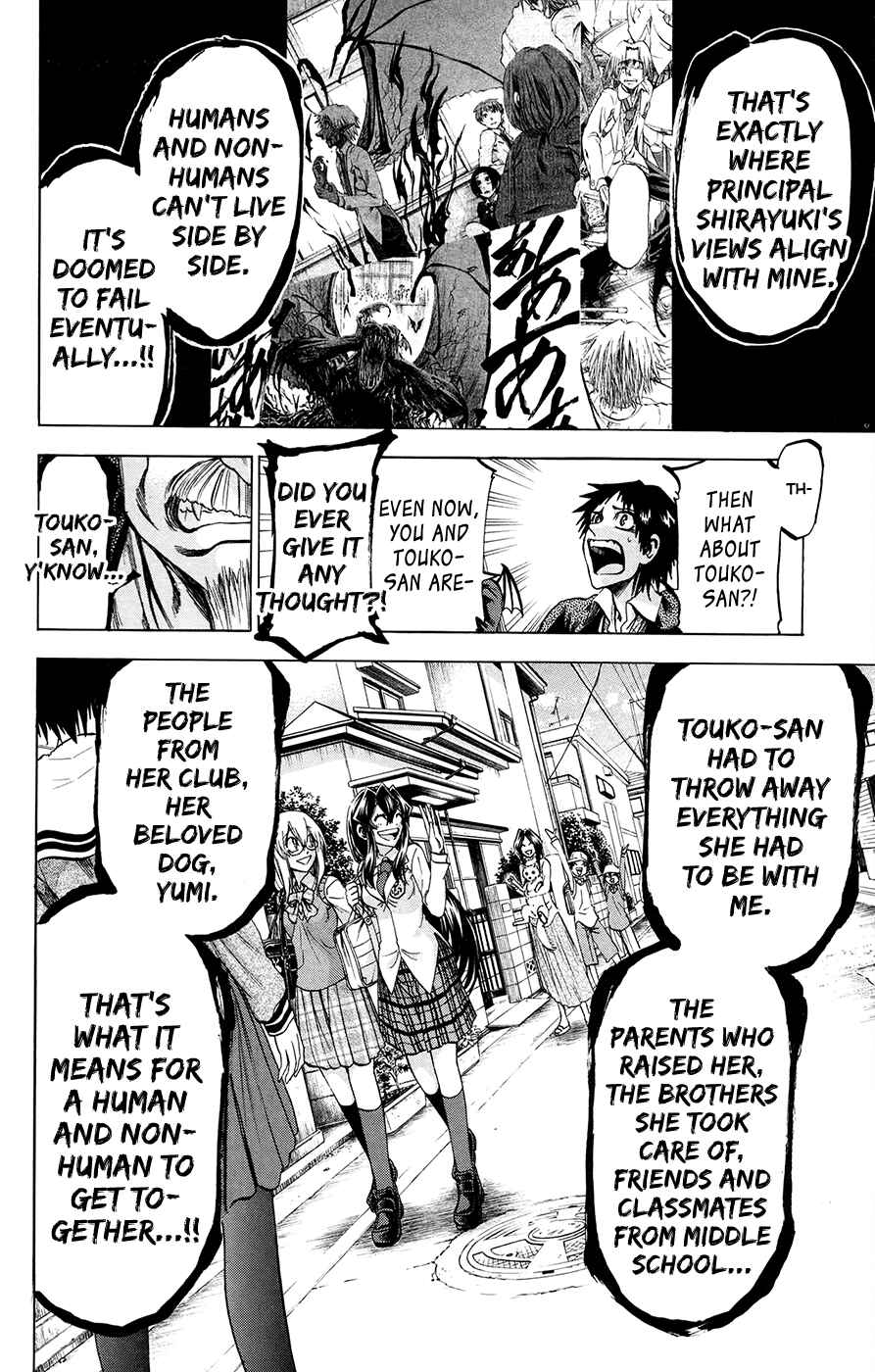 Chapter 189 - Page 4