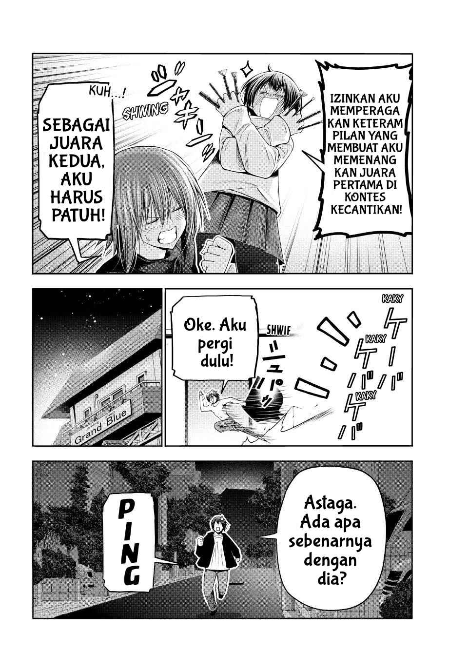 Chapter 108 - Page 6