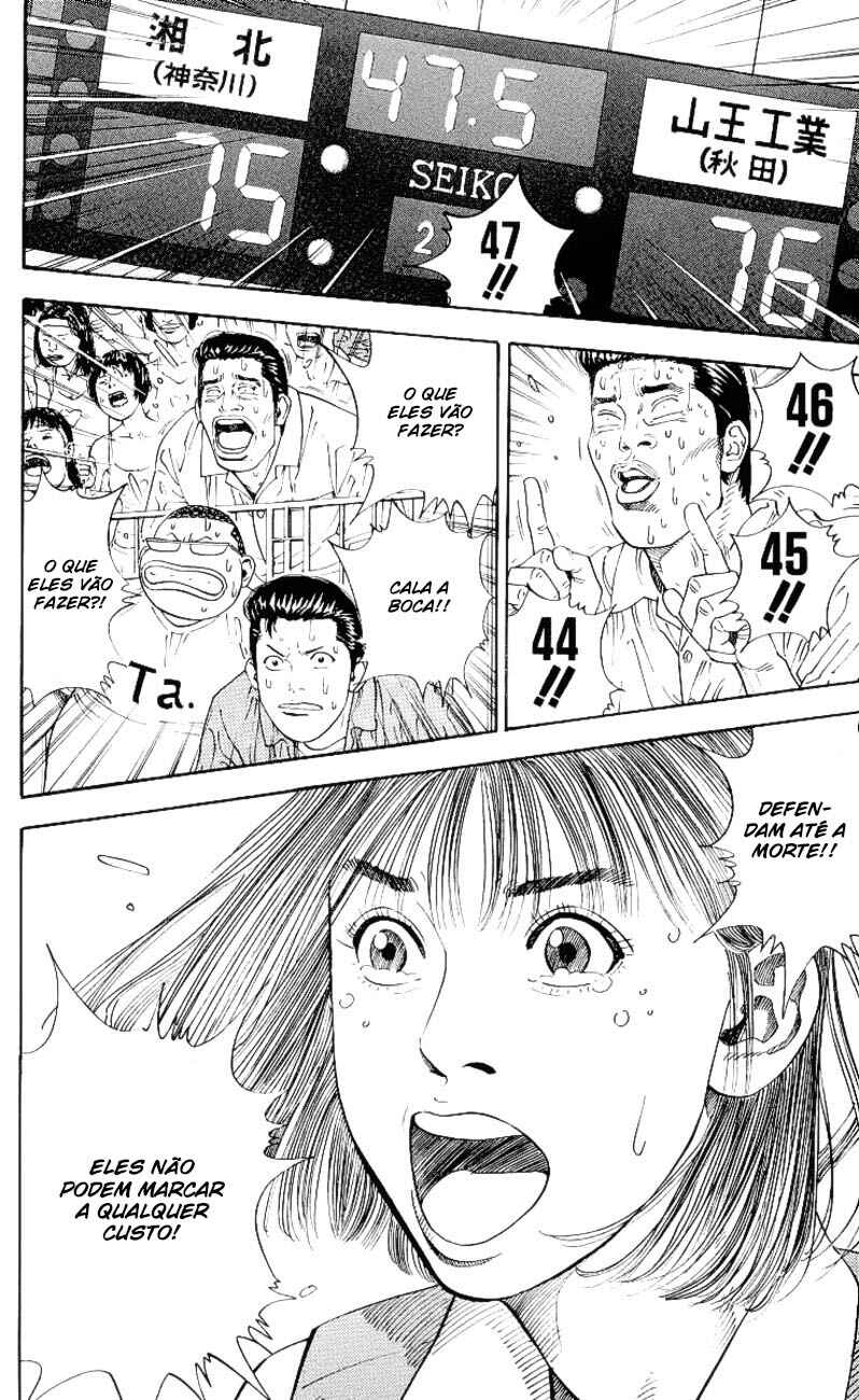 Chapter 272 - Page 13