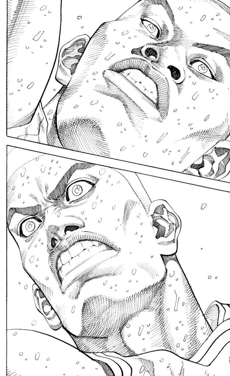 Chapter 272 - Page 18