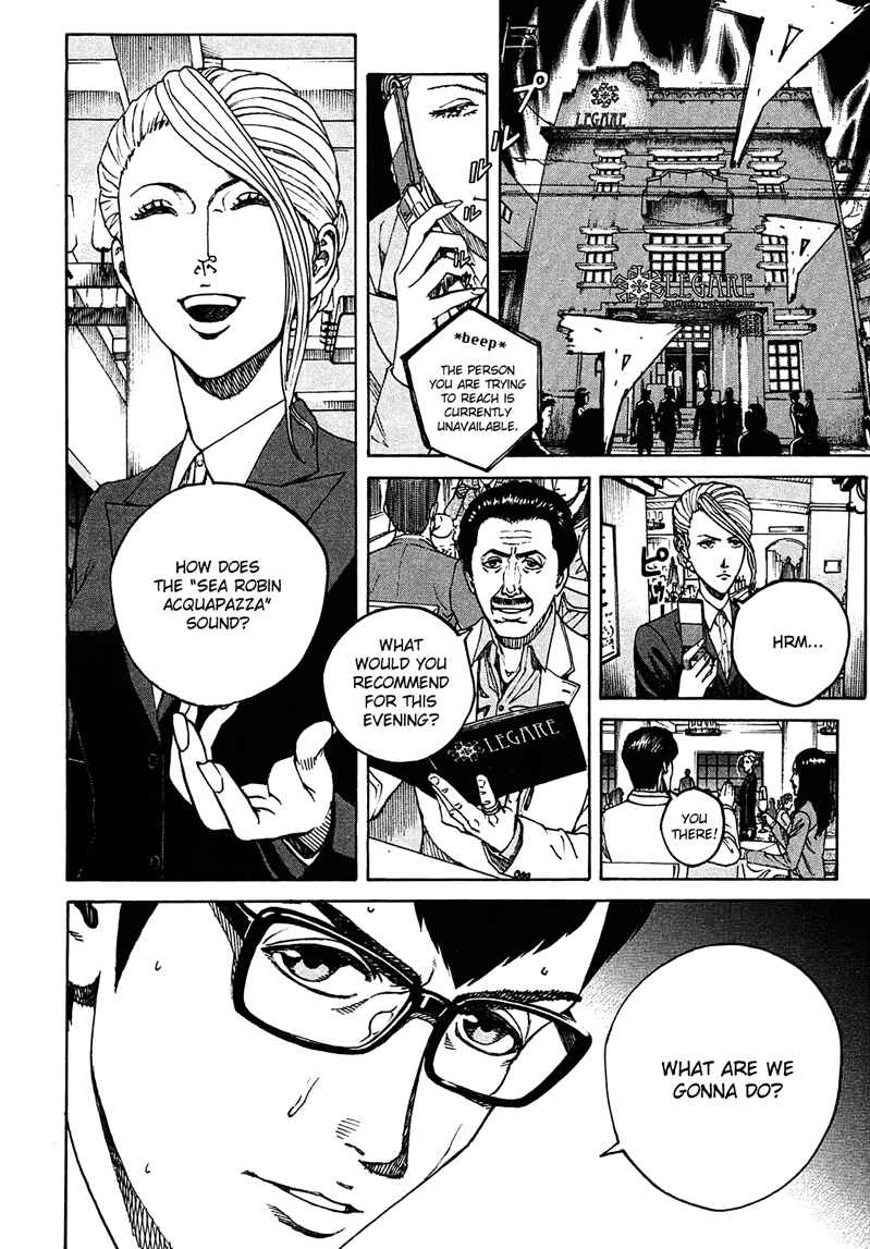 Chapter 4 - Page 2