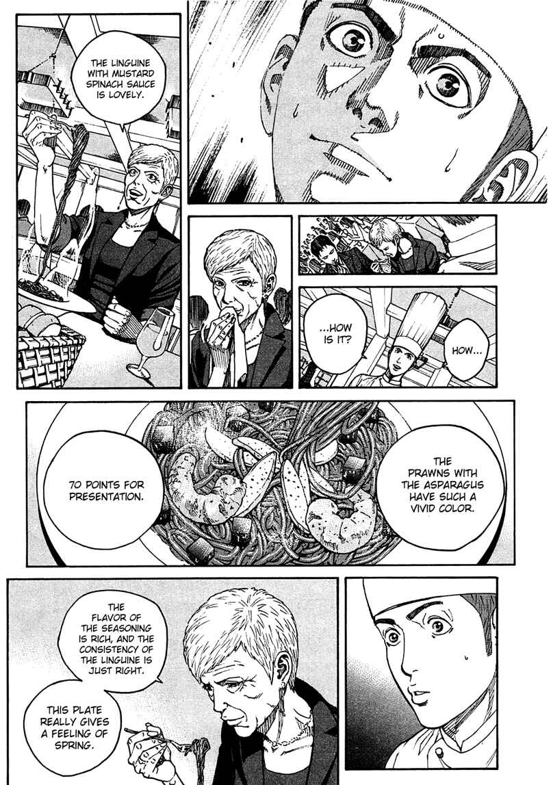Chapter 4 - Page 5