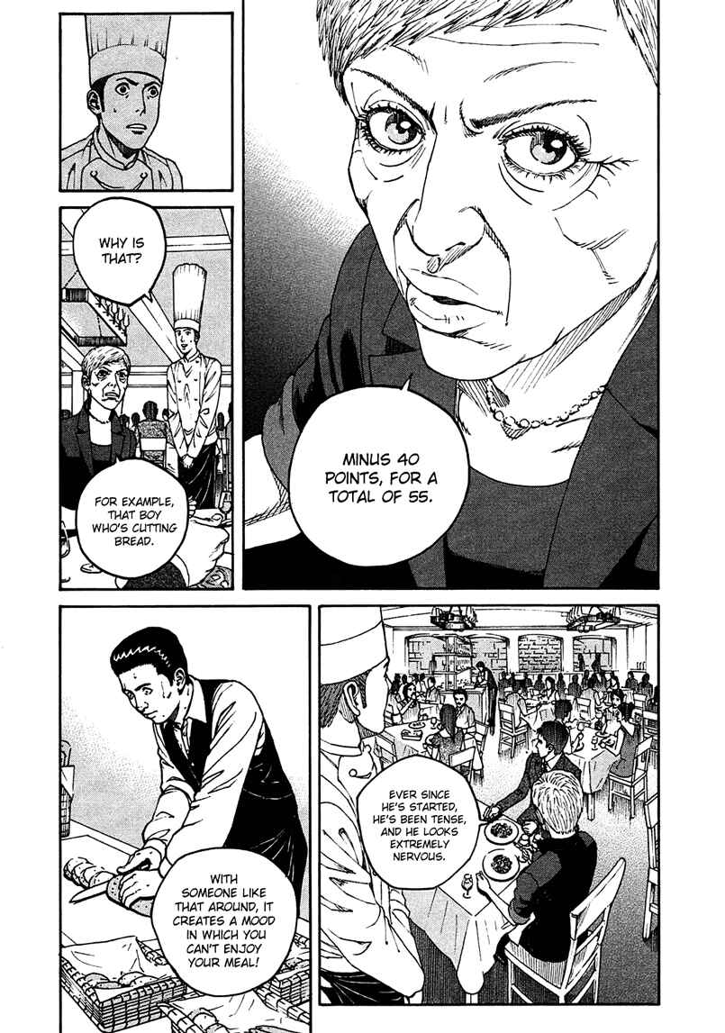 Chapter 4 - Page 7