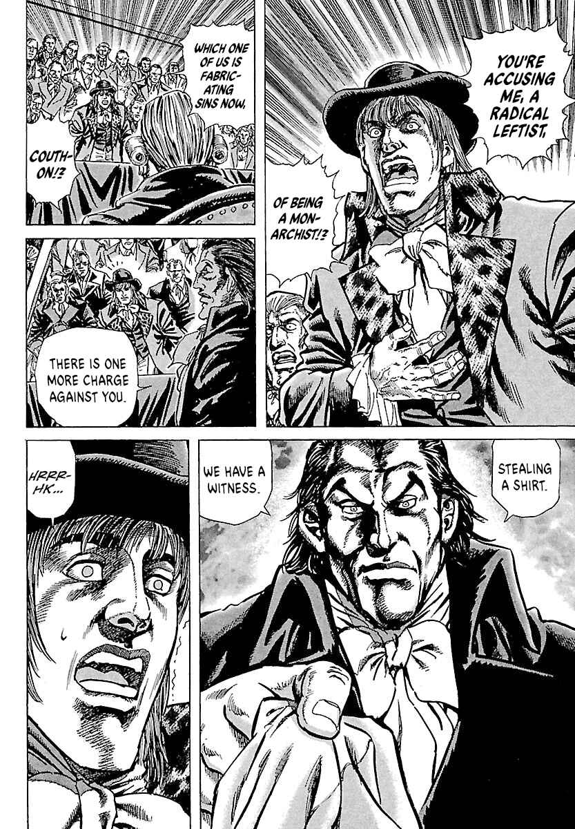 Chapter 29 - Page 16