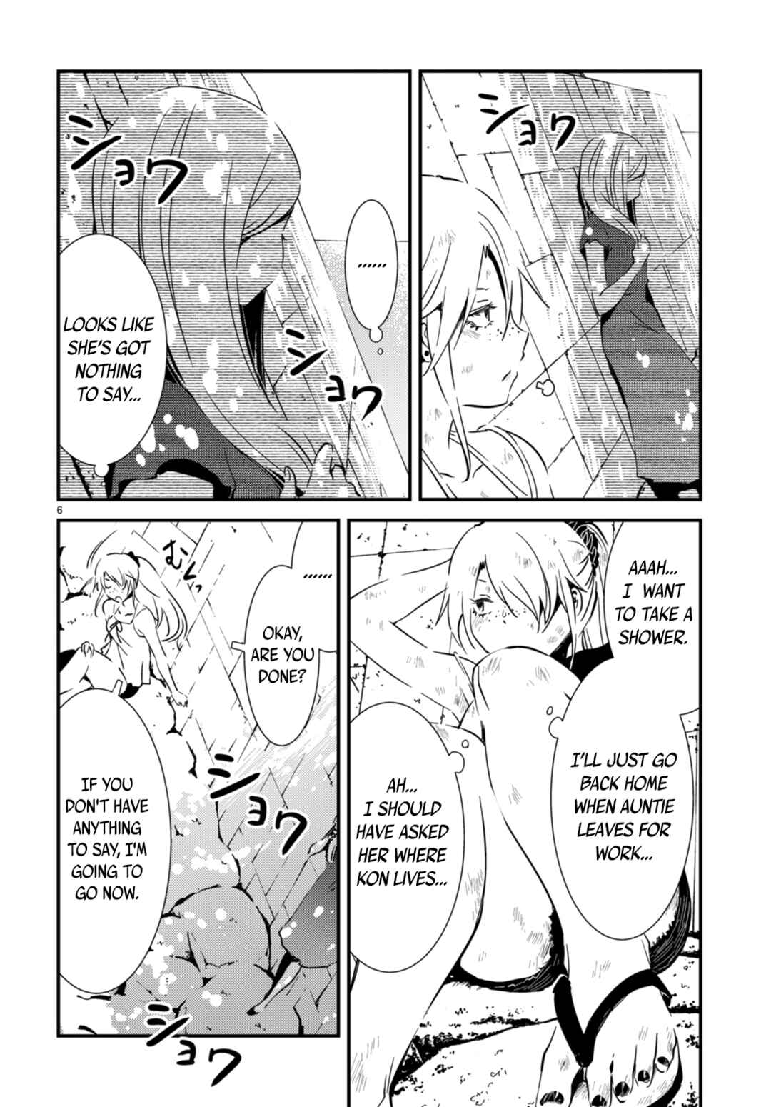 Chapter 16.1 - Page 6