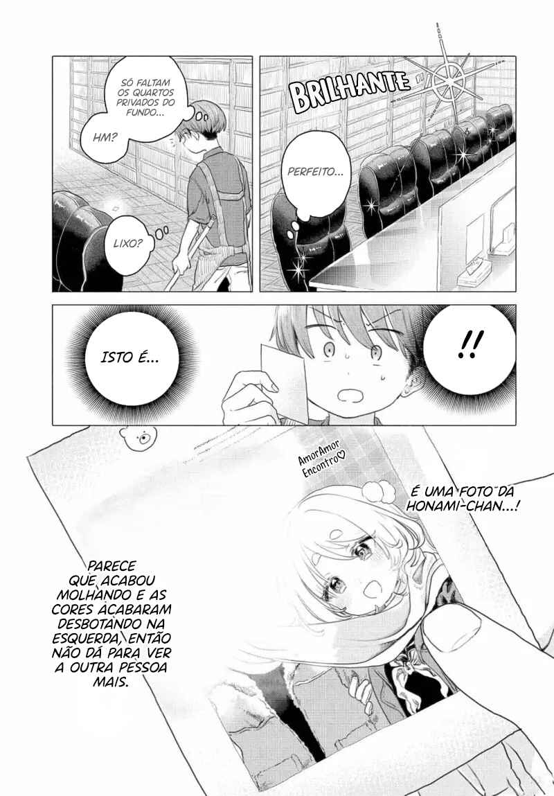 Chapter 21 - Page 2
