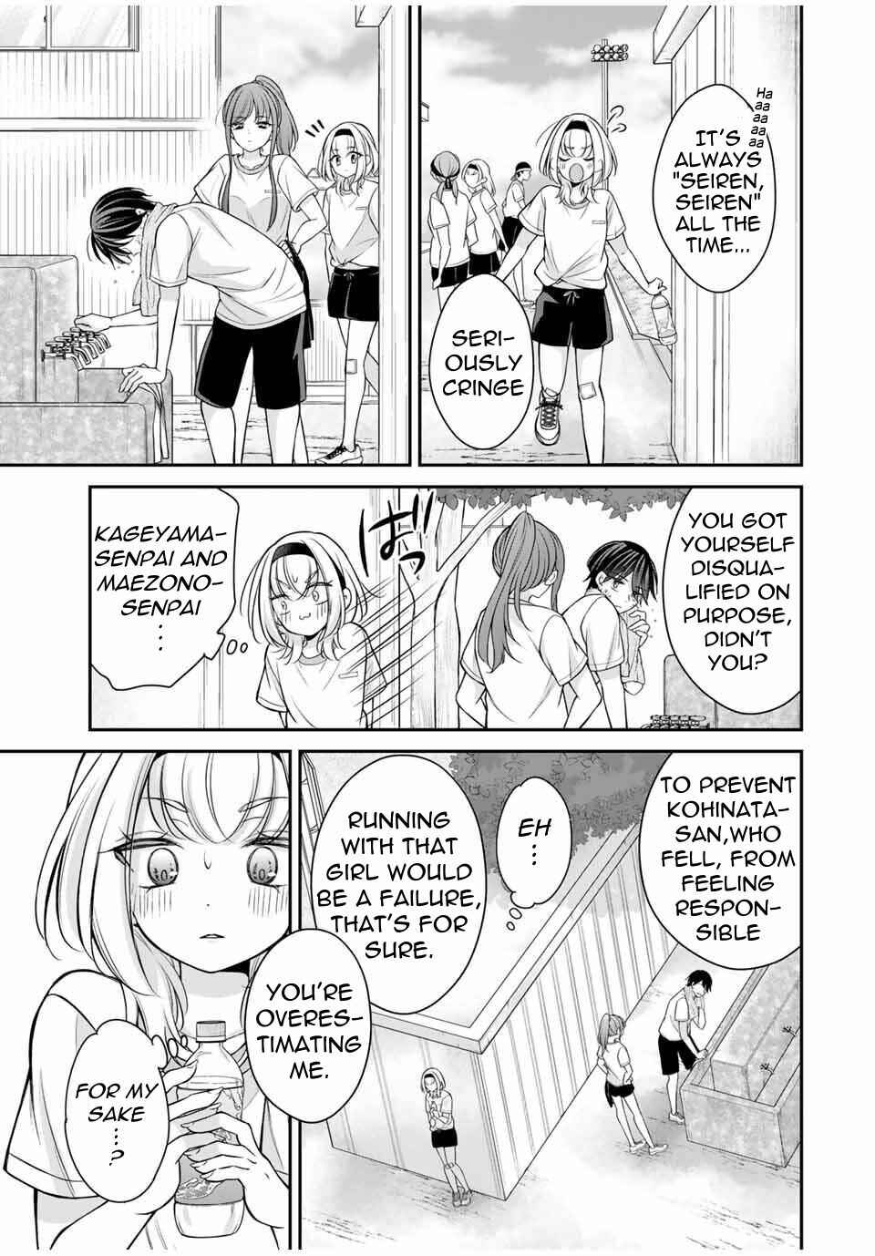 Chapter 13 - Page 12