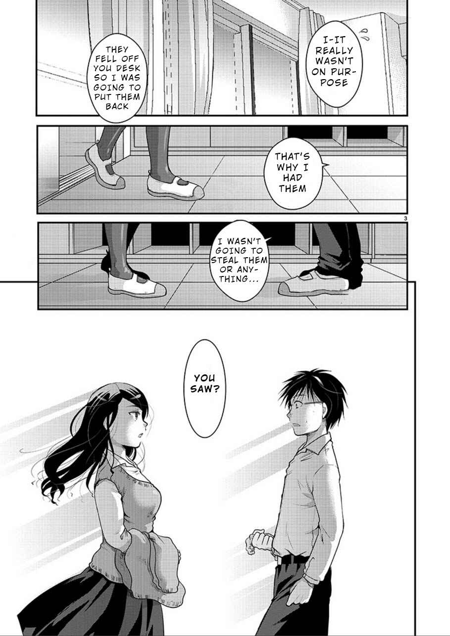 Chapter 2 - Page 3