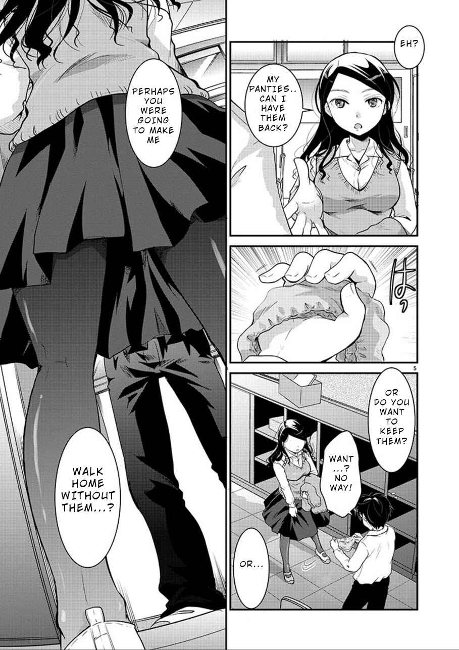 Chapter 2 - Page 5