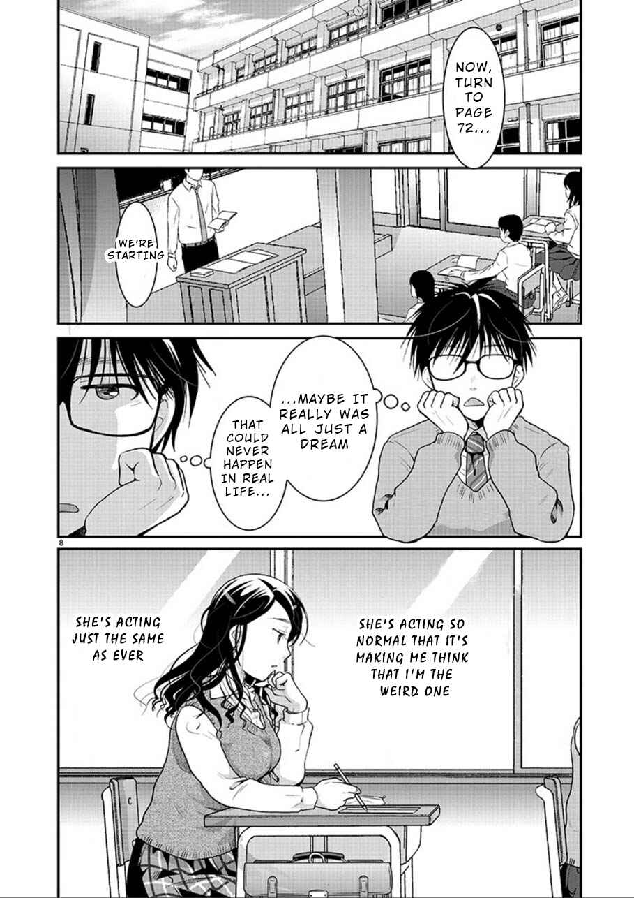 Chapter 2 - Page 8