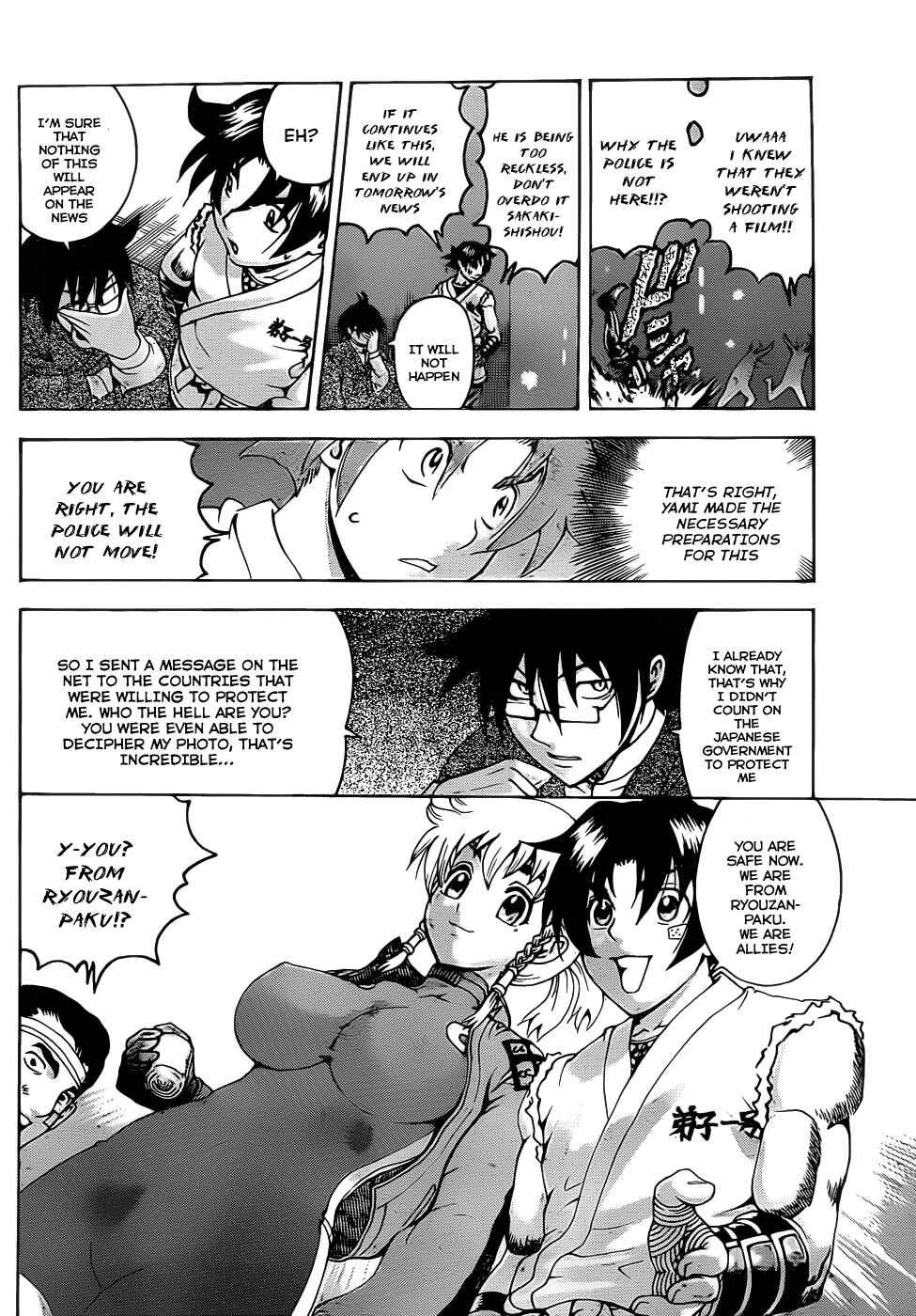 Chapter 434 - Page 13