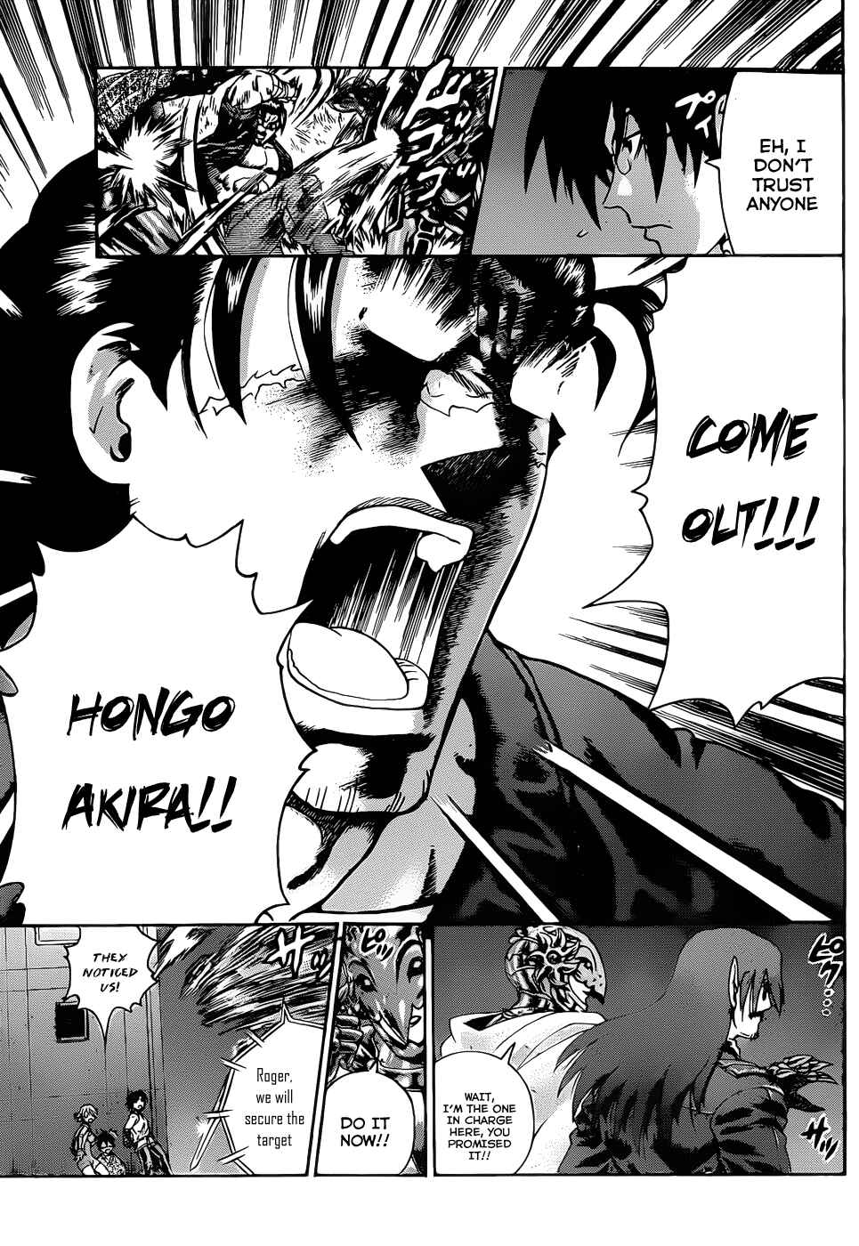 Chapter 434 - Page 14