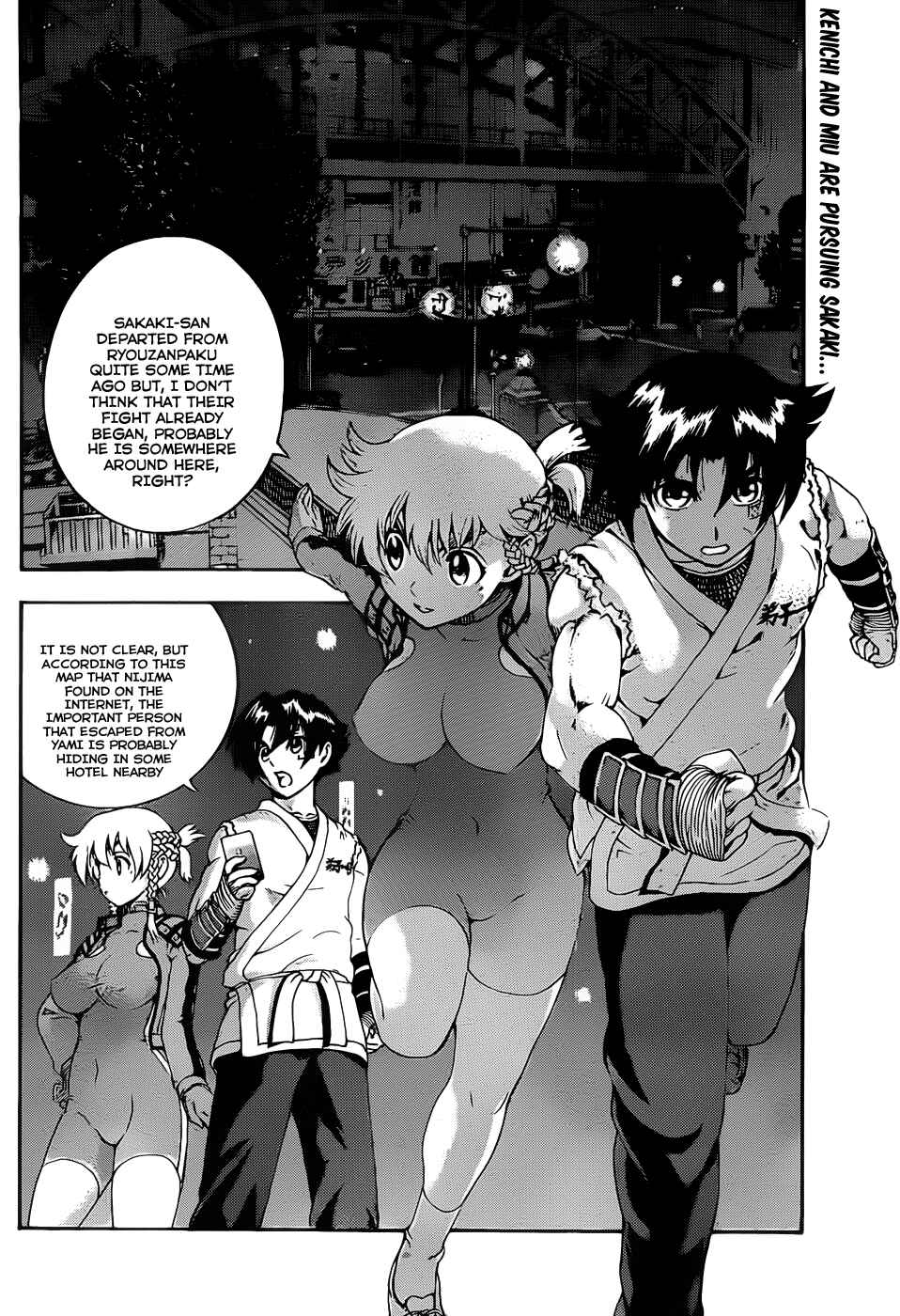 Chapter 434 - Page 3