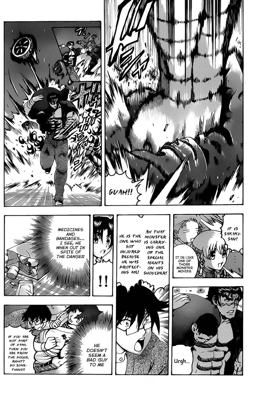 Chapter 434 - Page 7
