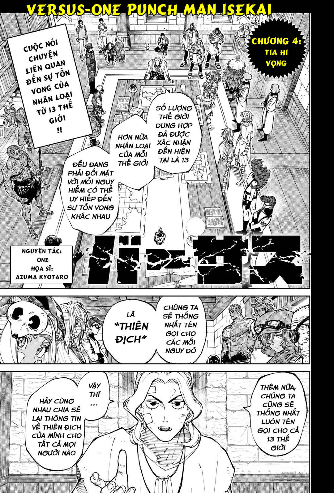 Chapter 4 - Page 1