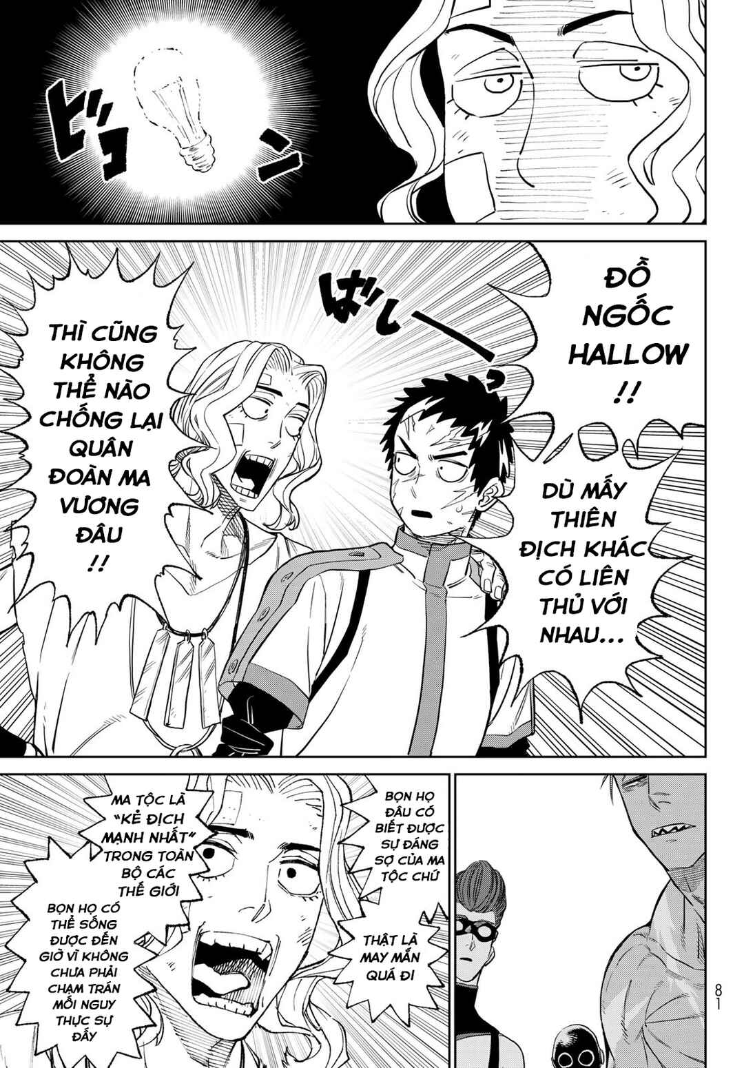 Chapter 4 - Page 15