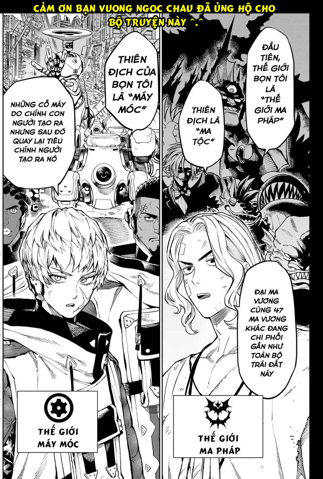 Chapter 4 - Page 2