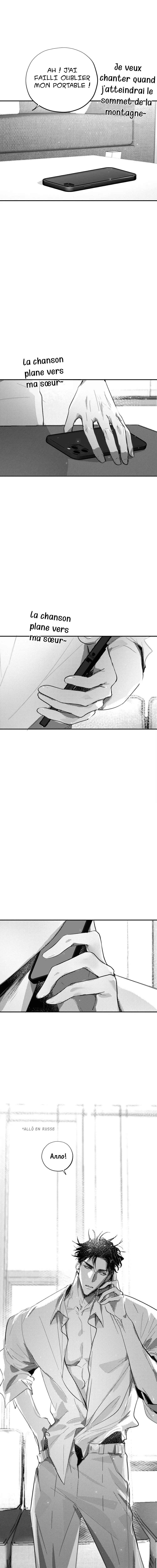 Chapter 17.1 - Page 25