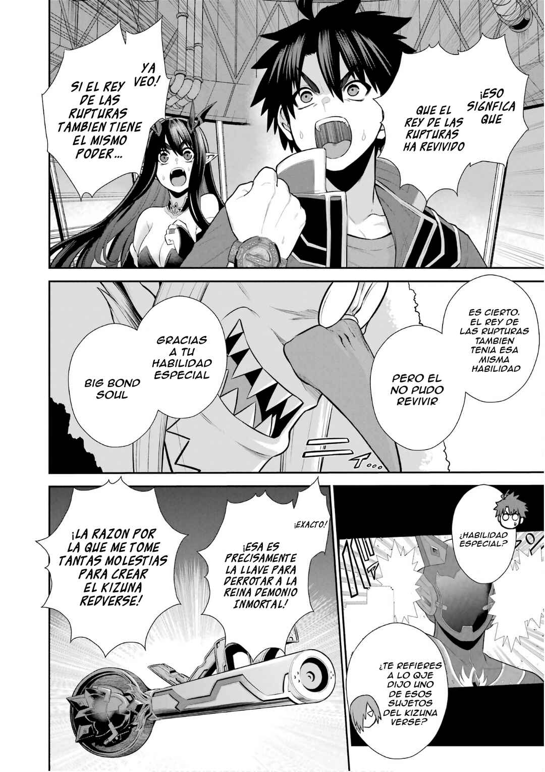 Chapter 31 - Page 24