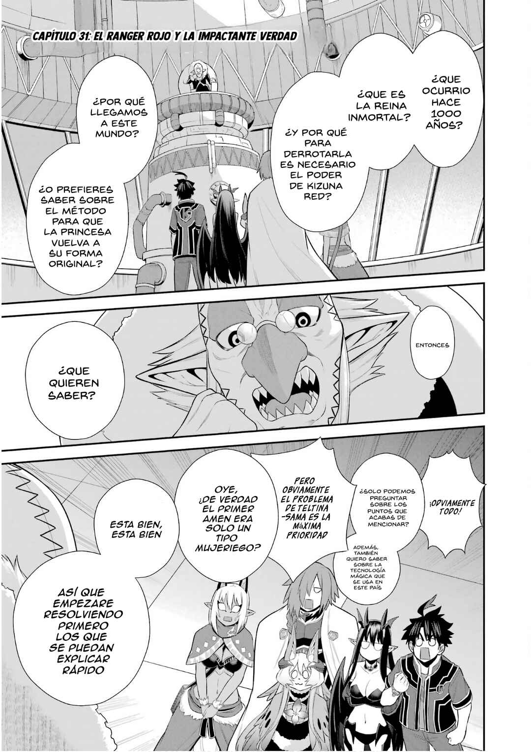 Chapter 31 - Page 3