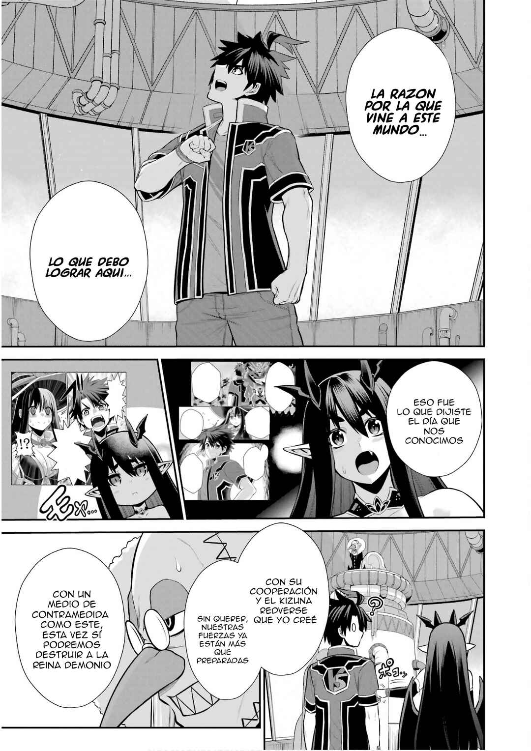 Chapter 31 - Page 31