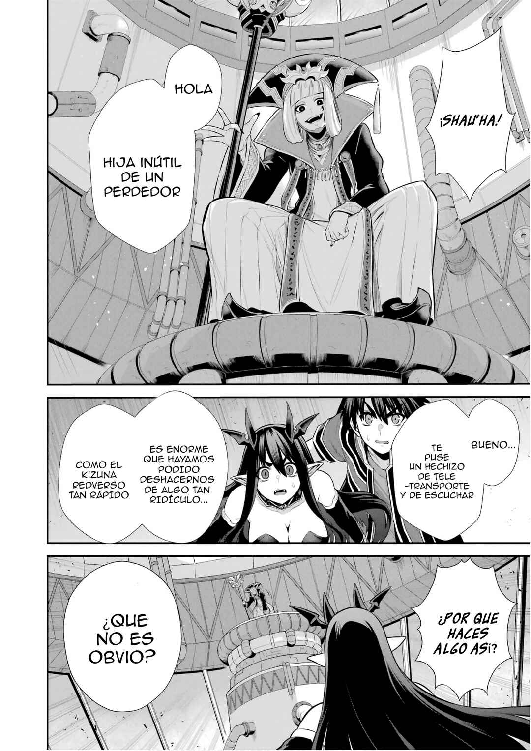 Chapter 31 - Page 34