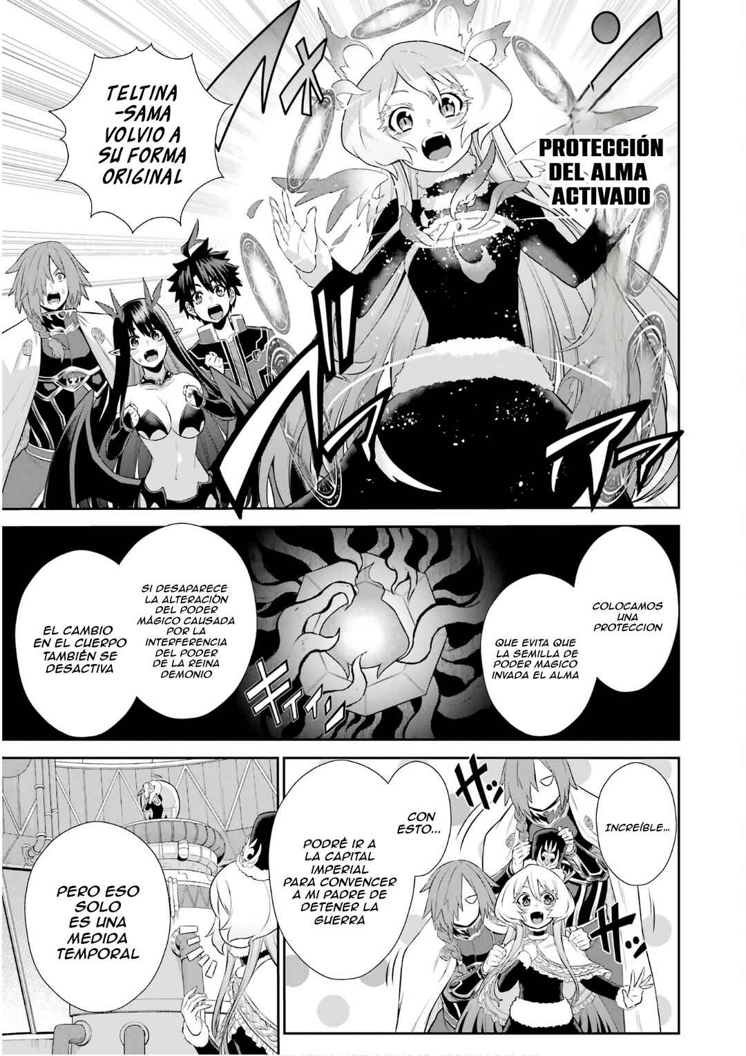 Chapter 31 - Page 5