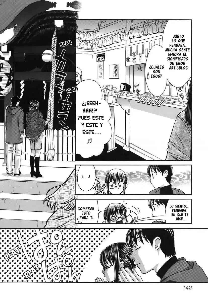 Chapter 150 - Page 16